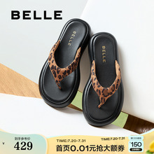 百丽夹脚趾罗马凉拖鞋女夏季新款可外穿人字拖鞋子3R3E1BT5