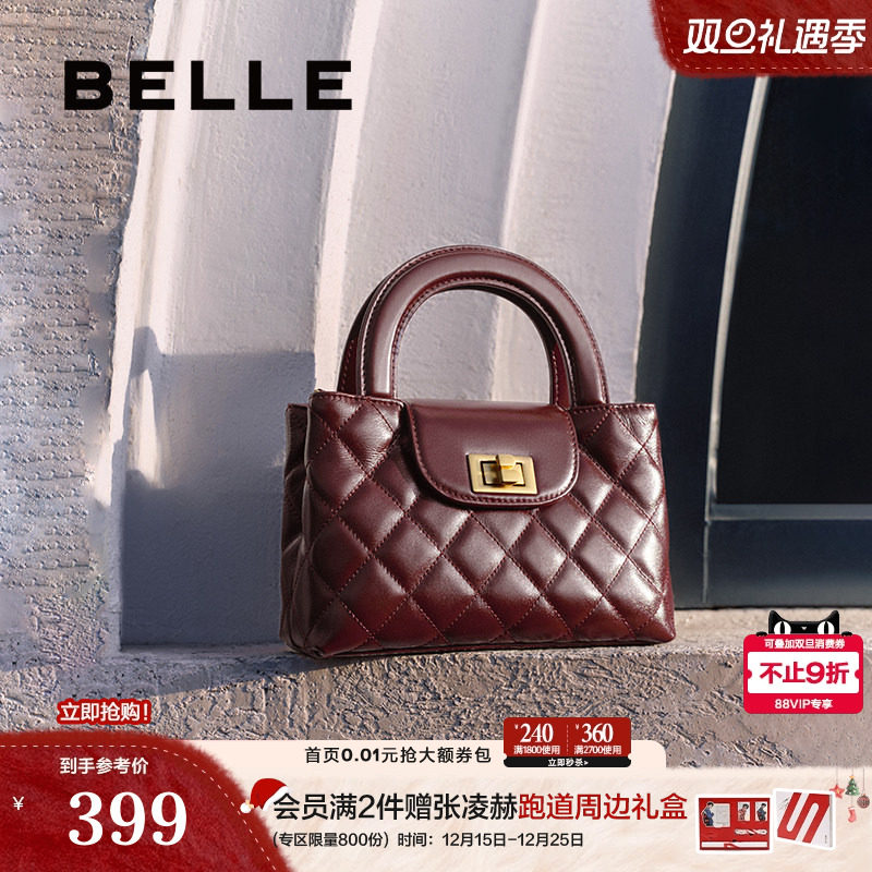 百丽包包女商场同款小香风手提包送妈妈红色新娘婚包小方包X7183A