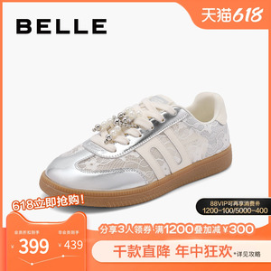 百丽女鞋子网面透气运动休闲鞋2024春季新款新中式德训鞋B6F1DAM4