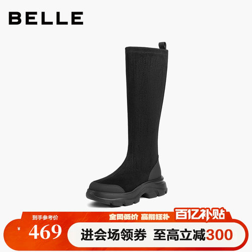 百丽鲸鱼靴复古厚底弹力高长筒靴女冬季新款显瘦瘦骑士靴子E4V1