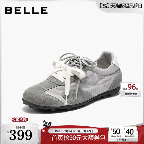 董洁同款百丽复古抽褶德训鞋女2026新款薄底运动风休闲鞋B3269CM6
