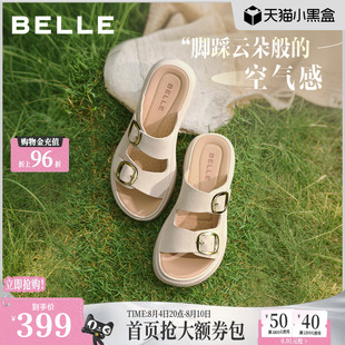 百丽休闲凉鞋女2026夏季新款软底鞋送妈妈拖鞋子真皮外穿F5T1DBT6