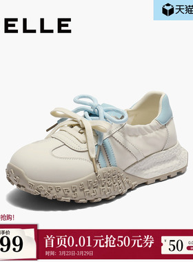 百丽双鞋带芭蕾运动德训阿甘鞋女新款增高鞋休闲鞋子E3A1DCA5