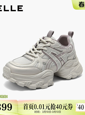 百丽女鞋子厚底增高老爹鞋秋季新款高帮运动休闲鞋E7F1DCM5