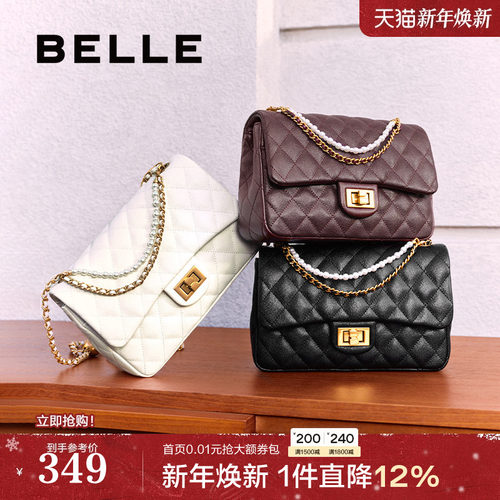 百丽包包女新款小香风送妈妈礼物手提红色小方包绗缝婚包X7196AX5