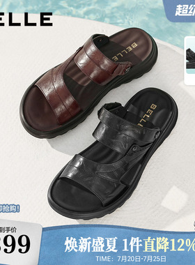 百丽男鞋真皮休闲皮凉鞋男士26夏新商场款软底沙滩爸爸拖鞋9BP01B