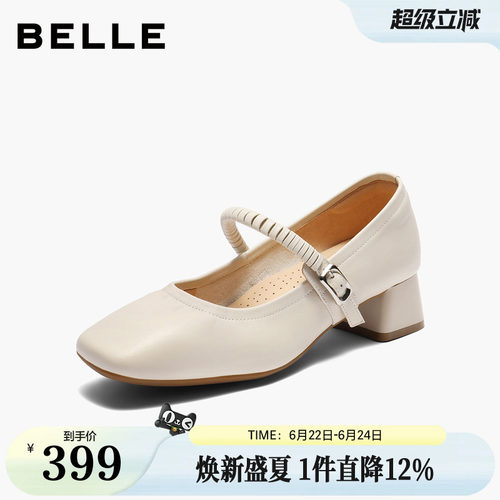 百丽复古粗高跟玛丽珍鞋女秋季新款真皮浅口单鞋子E1U1DCQ5