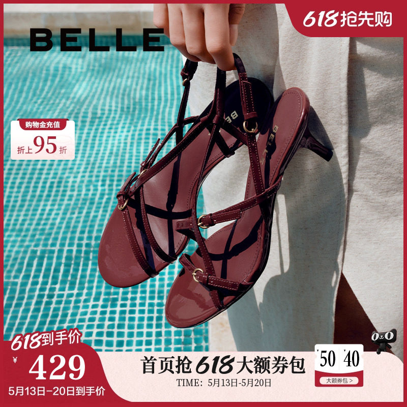 百丽华尔兹凉拖鞋夏季新款法式婚鞋缠绕带优雅细高跟鞋3WS33BL