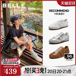 李兰迪董洁同款百丽奶油卷芭蕾德训鞋女2026真皮内增高休闲小白鞋