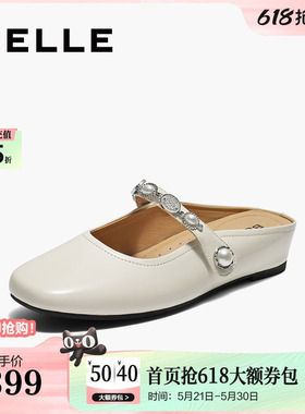 百丽羊皮平软底穆勒鞋女秋季新款可外穿包头凉拖鞋子E3G1DCH5
