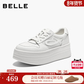 百丽女鞋 F1V2DBM6 休闲运动鞋 子厚底增高网面小白板鞋 女2026新款