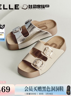 百丽女鞋生巧吐司鞋2代厚底勃肯拖鞋夏季新款牛皮外穿拖鞋D5Z1D预
