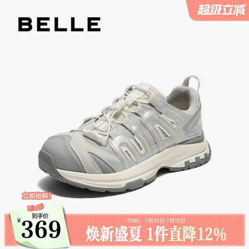 百丽女鞋子厚底增高老爹鞋女秋季新款休闲运动鞋子E2C1DCM5
