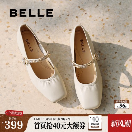 百丽法式真皮粗高跟玛丽珍鞋