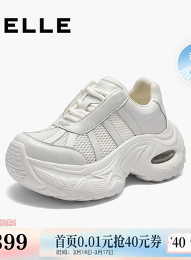 百丽厚底增高老爹鞋女秋新款透气网面休闲运动鞋子E2F1DCM5