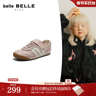 百丽跑道小轻甘阿甘德训鞋童鞋春新商场款透气打孔休闲鞋32580A86