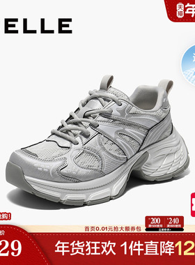 百丽女鞋子透气网面老爹鞋女夏季新款厚底运动休闲鞋D7T1DBM5