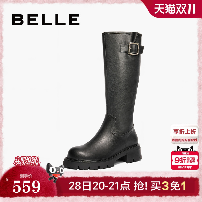 百丽女靴子厚底高长靴冬季新款西部靴显瘦长筒靴骑士靴B2136DG4