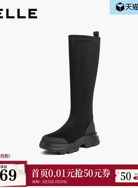 百丽鲸鱼靴复古厚底弹力高长筒靴女冬季新款显瘦瘦骑士靴子E4V1