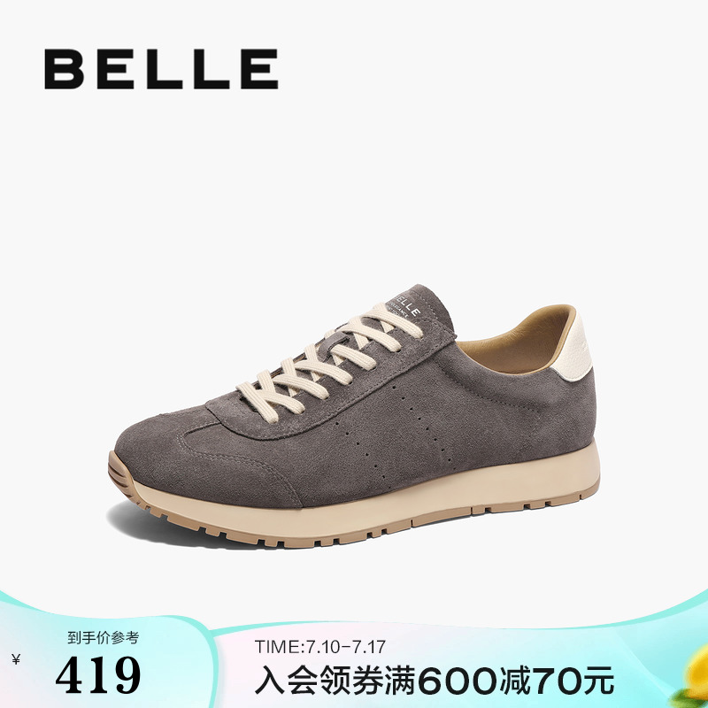复古潮搭后尾撞色休闲运动鞋慢跑鞋