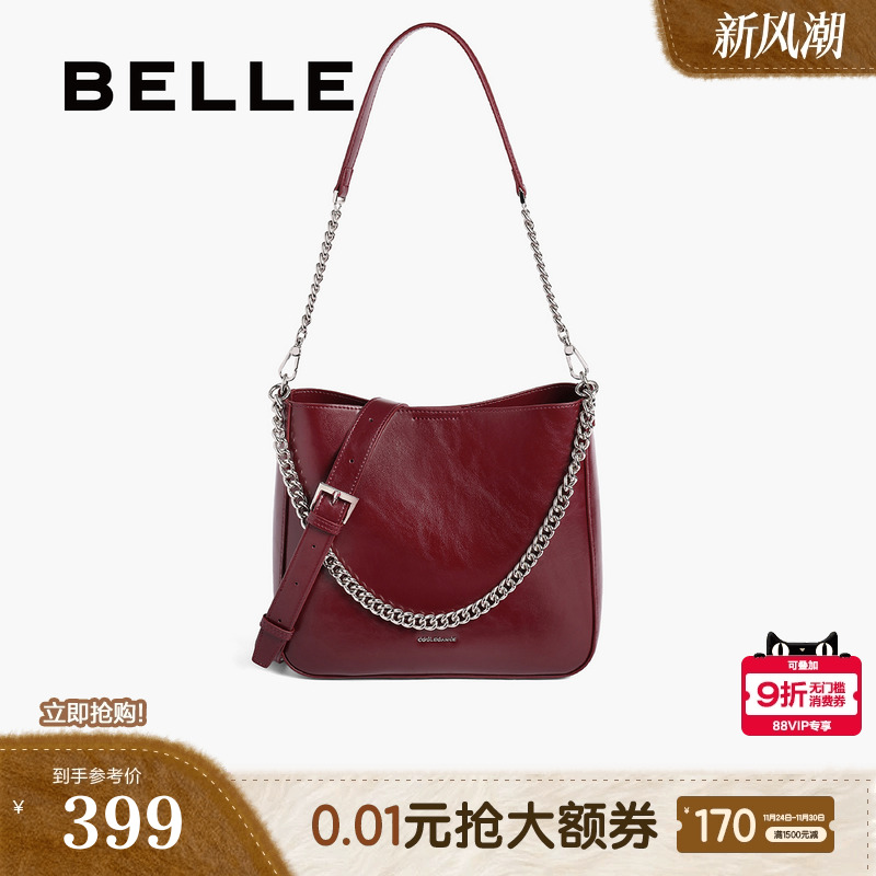 百丽大容量链条斜挎水桶包