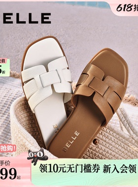 百丽拖鞋女新款夏季可外穿鞋子马皮平跟海边度假沙滩鞋D6F1DBT5