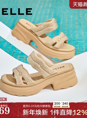 百丽女鞋子亮钻厚底休闲拖鞋25夏季新款妈妈鞋可外穿拖鞋D7Z1DBT5