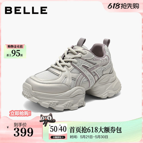 百丽女鞋子厚底增高老爹鞋秋季新款高帮运动休闲鞋E7F1DCM5