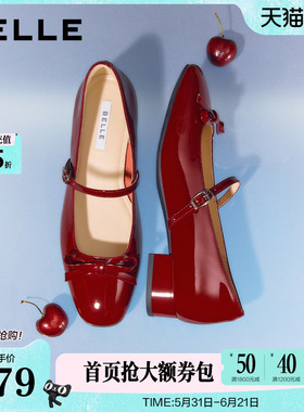 百丽粗高跟真皮浅口单鞋红色玛丽珍女26春季新款婚鞋单鞋BR4E7AQ6