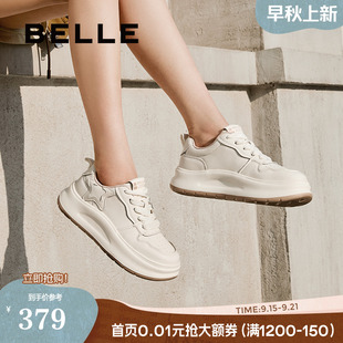 鞋 新款 子运动鞋 休闲鞋 B7Q1DCM4 百丽厚底板鞋 黑白星星小白鞋 女款