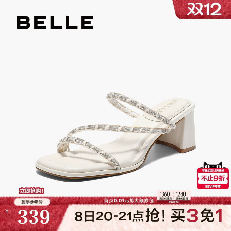 百丽美杜莎粗高跟一字带拖女鞋子夏季新款可室外穿凉鞋B2482BT5