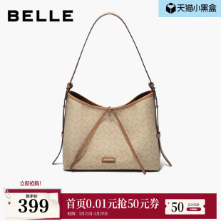 百丽包包女妈妈礼物老花hobo包单肩斜挎大容量托特饺子包X7326DX5