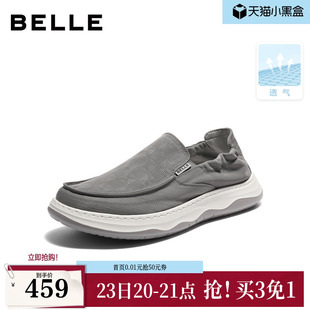 百丽男鞋厚底增高一脚蹬布鞋男士26夏新款网面透气休闲鞋9BM01BM6