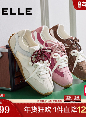 张艺凡同款百丽薄底芭蕾德训鞋女新款复古运动休闲鞋子E2N1DCM5