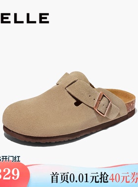 百丽男鞋休闲鞋外穿拖鞋勃肯鞋男鞋懒人外穿一脚蹬包头拖A1076BT3