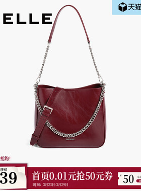 百丽包包女大容量通勤斜挎腋下水桶托特包红色新娘婚包BL813BX5