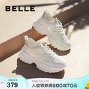 百丽女鞋子新款海盐老爹鞋夏季网面透气运动休闲鞋A8M1DBM4