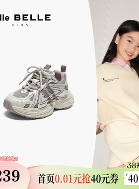 百丽童鞋复古老爹鞋秋新款商场同款舒适运动休闲鞋V3102C85