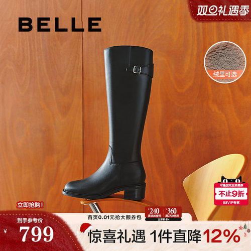 明星同款百丽女靴子冬季新款骑士靴加绒黑色长筒高长靴3KV71DG4