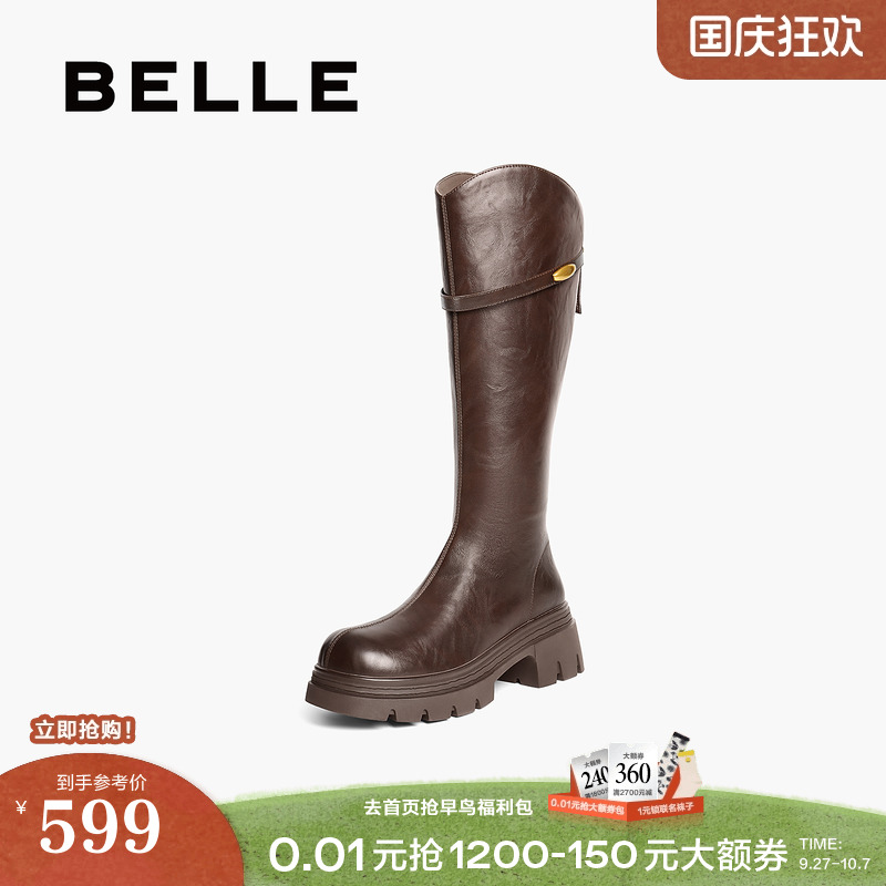 百丽高长骑士弹力靴女鞋冬季新款厚底加绒显瘦长筒靴子B2833DG5