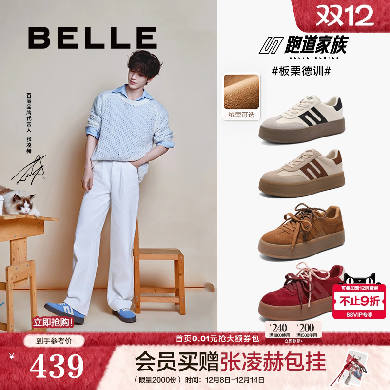 ۻ㣺ͬ׺ɫѵЬЬаЬA6N4DAM5Ԥ 1289.16Ԫ3(429.72Ԫ/)