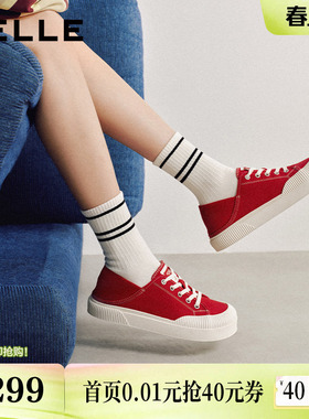 百丽红色厚底增高帆布鞋女新款一脚蹬两穿休闲小白板鞋子B3036AM6