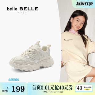 鞋 百丽老爹鞋 C3105A84 中童运动休闲鞋 子百搭小白鞋 女童新款 儿童鞋