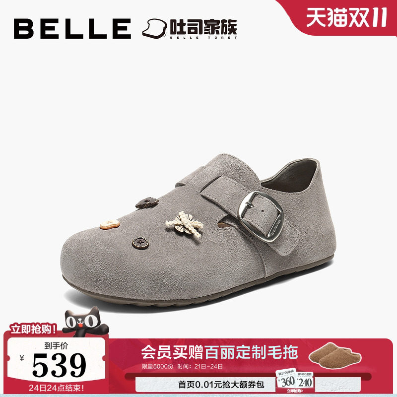 ��ɫ 34 ����ȫ����˾ȫ������ЬŮ2026�¿�һ�ŵ�ӡ���ָ���Ь��E9G1DAM6