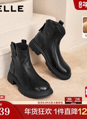 百丽复古时装超软羊皮靴新款加绒显瘦厚底粗高跟短靴子E5S1DDD5