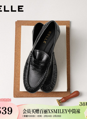 百丽褶皱乐福鞋女26春季新款真皮黑色小皮鞋豆豆单鞋子F3S1DAA6