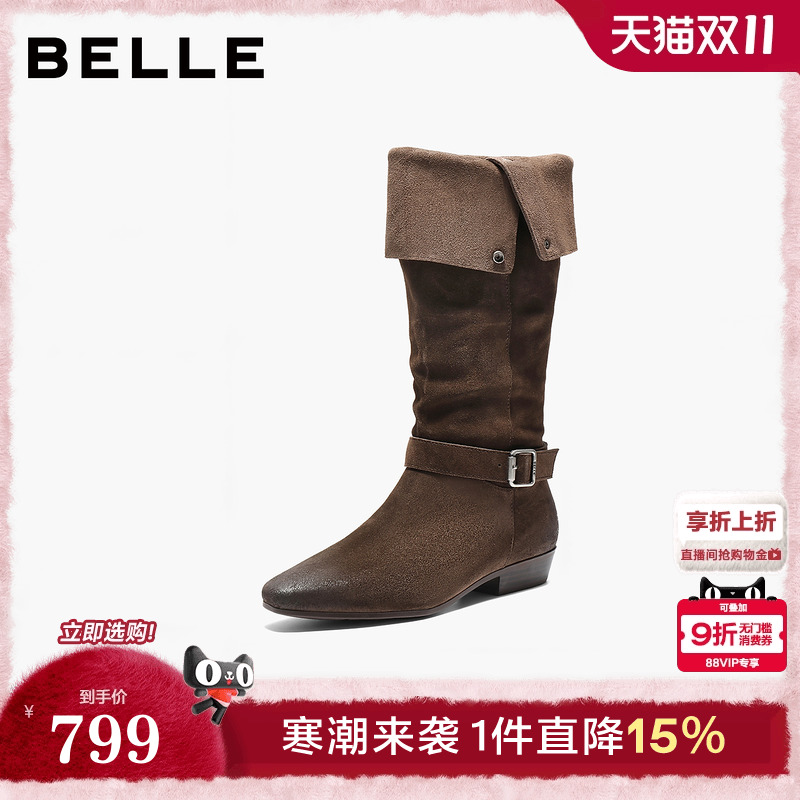 百丽复古西部牛仔靴时装靴25秋冬堆堆靴宽筒围长筒靴子BFB71DG5预