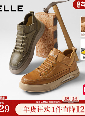 百丽男鞋高帮加绒休闲工装鞋男士25冬季厚底套脚复古板鞋D3MA8DM5