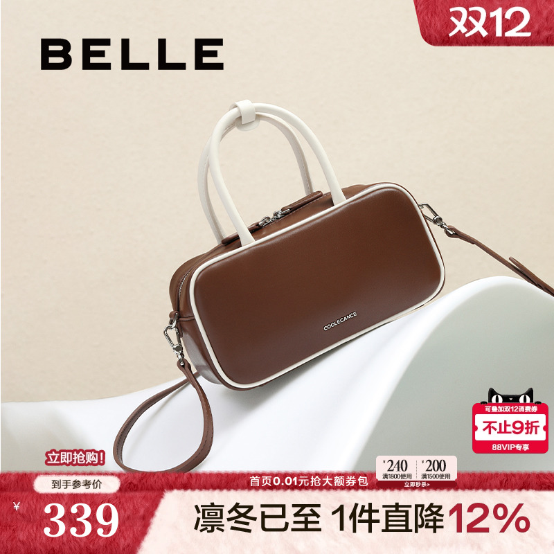 博主推荐绒面手提小方包