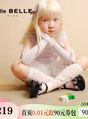 小满同款百丽童鞋一字带玛丽珍鞋女鞋新款公主浅口单鞋子T8833C85